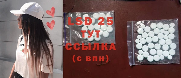 кокаин VHQ Абинск