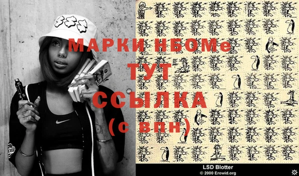 2c-b Няндома