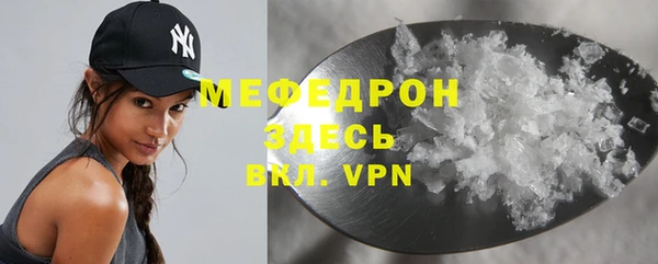 2c-b Няндома