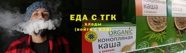 круглые Абдулино