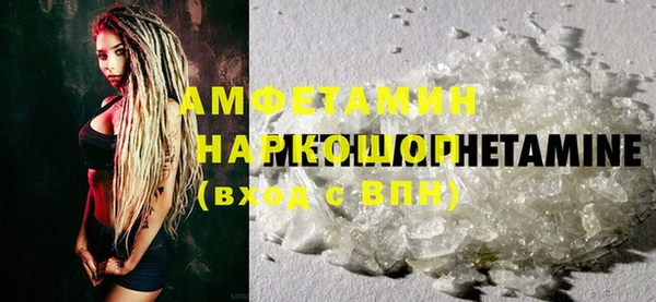 круглые Абдулино