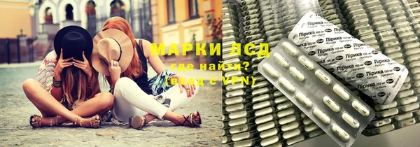 круглые Абдулино