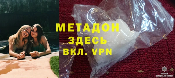 круглые Абдулино