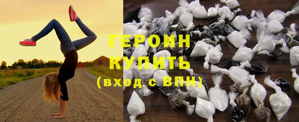 круглые Абдулино
