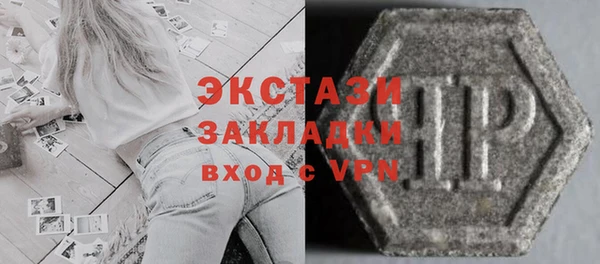 МДПВ Нягань
