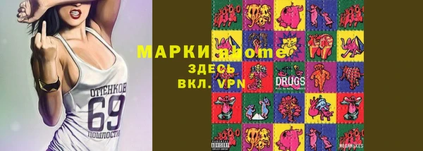 2c-b Няндома