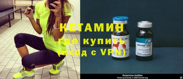 круглые Абдулино
