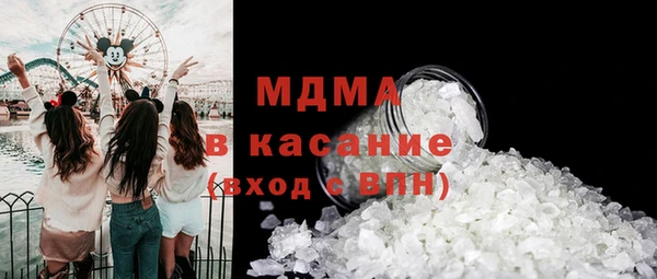 круглые Абдулино