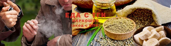 2c-b Няндома
