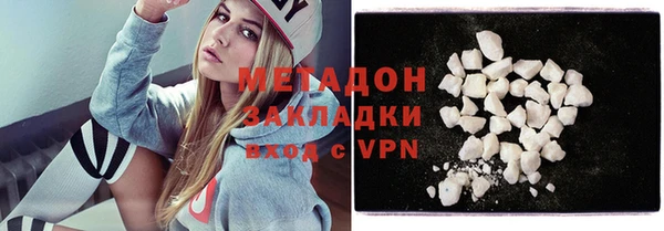 МДПВ Нягань