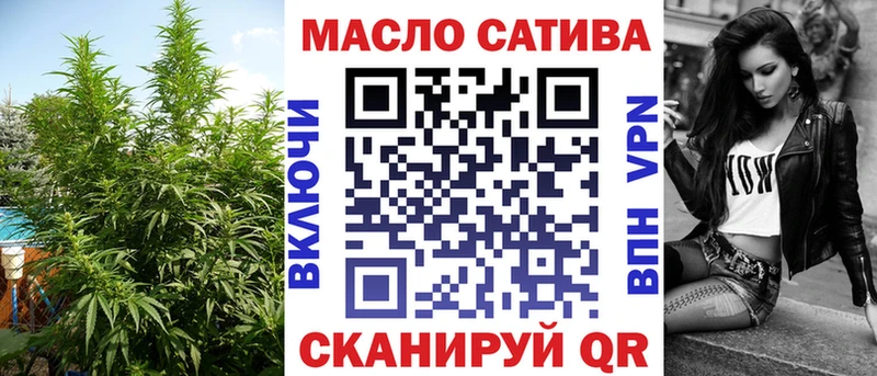 ТГК концентрат Горячеводский